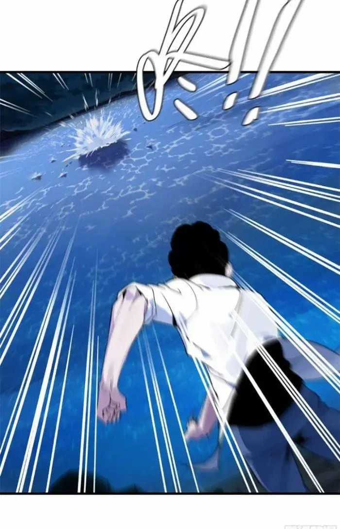 Đồng Hành Cùng Tử Vong: Bắt Đầu Với Ngư Nhân Địa Hạ Thành Chapter 12 trang 8