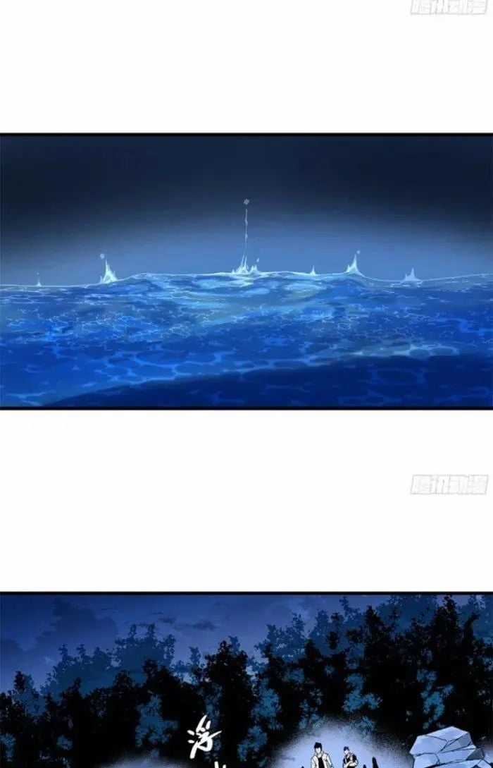 Đồng Hành Cùng Tử Vong: Bắt Đầu Với Ngư Nhân Địa Hạ Thành Chapter 12 trang 9