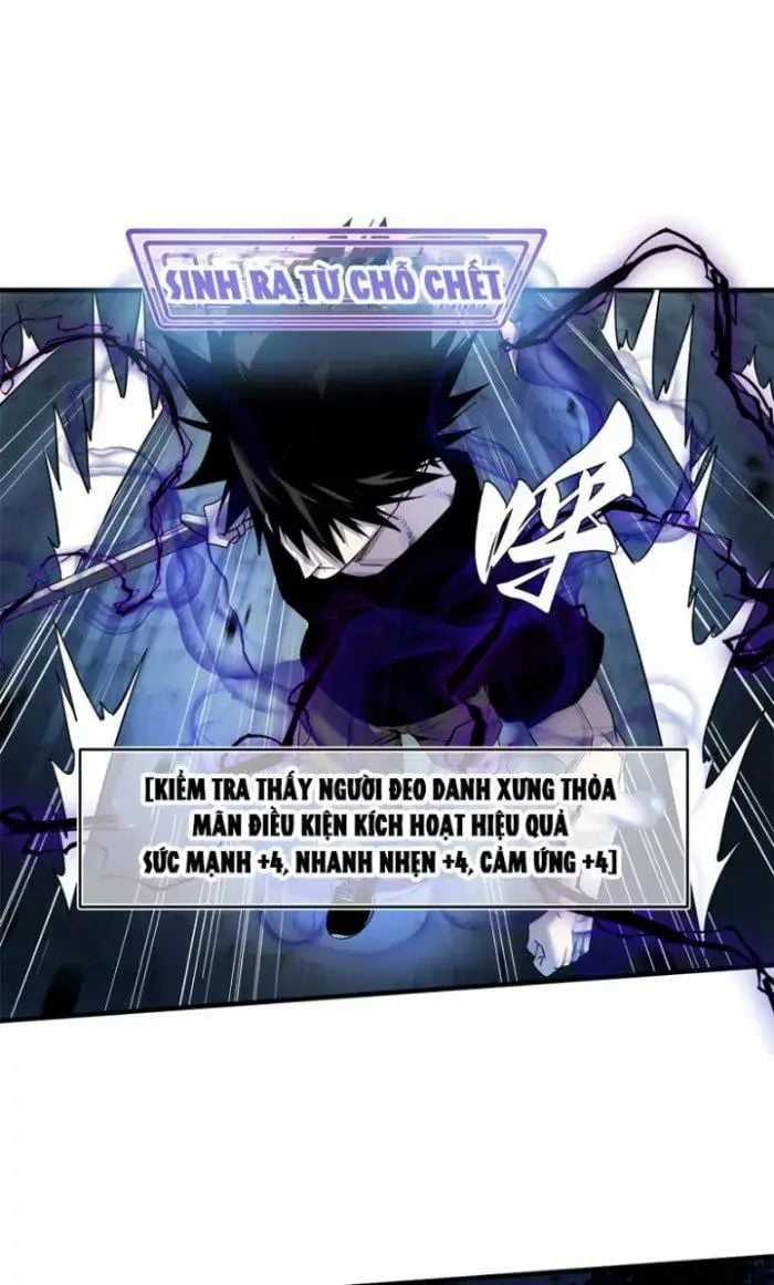 Đồng Hành Cùng Tử Vong: Bắt Đầu Với Ngư Nhân Địa Hạ Thành Chapter 13 trang 32