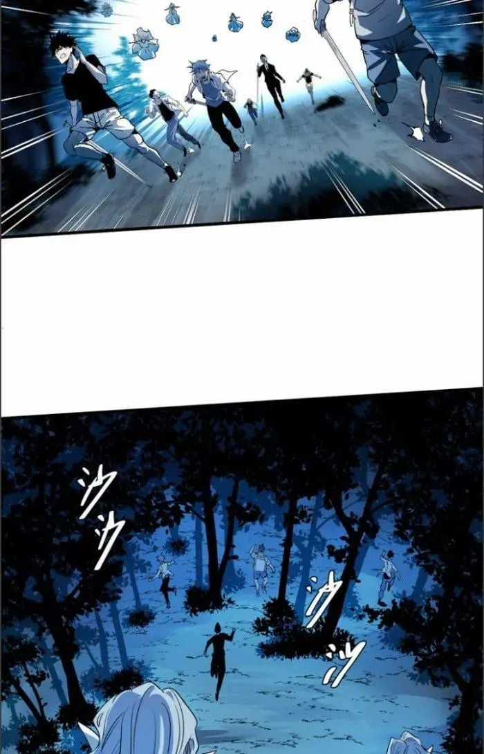 Đồng Hành Cùng Tử Vong: Bắt Đầu Với Ngư Nhân Địa Hạ Thành Chapter 13 trang 9