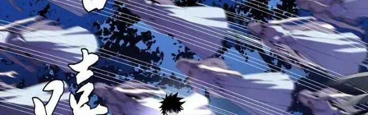 Đồng Hành Cùng Tử Vong: Bắt Đầu Với Ngư Nhân Địa Hạ Thành Chapter 14 trang 12