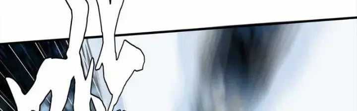 Đồng Hành Cùng Tử Vong: Bắt Đầu Với Ngư Nhân Địa Hạ Thành Chapter 14 trang 36