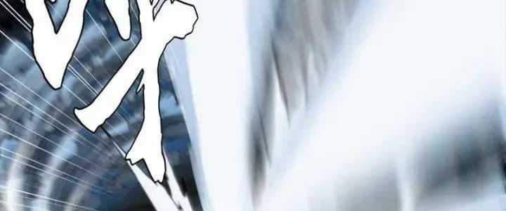 Đồng Hành Cùng Tử Vong: Bắt Đầu Với Ngư Nhân Địa Hạ Thành Chapter 14 trang 37