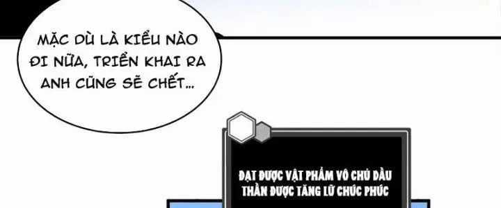 Đồng Hành Cùng Tử Vong: Bắt Đầu Với Ngư Nhân Địa Hạ Thành Chapter 14 trang 6