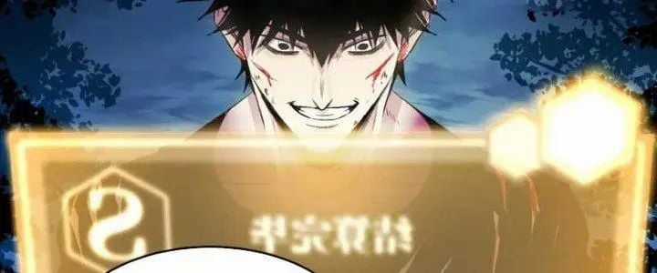 Đồng Hành Cùng Tử Vong: Bắt Đầu Với Ngư Nhân Địa Hạ Thành Chapter 14 trang 99