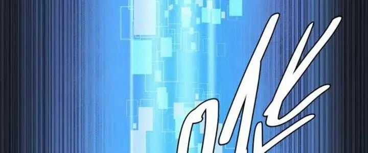 Đồng Hành Cùng Tử Vong: Bắt Đầu Với Ngư Nhân Địa Hạ Thành Chapter 16 trang 145