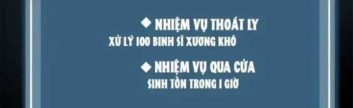 Đồng Hành Cùng Tử Vong: Bắt Đầu Với Ngư Nhân Địa Hạ Thành Chapter 16 trang 160