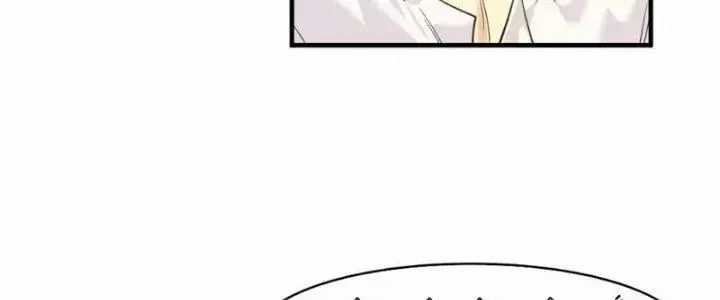 Đồng Hành Cùng Tử Vong: Bắt Đầu Với Ngư Nhân Địa Hạ Thành Chapter 16 trang 27