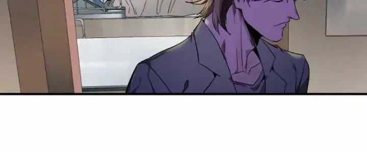 Đồng Hành Cùng Tử Vong: Bắt Đầu Với Ngư Nhân Địa Hạ Thành Chapter 16 trang 34