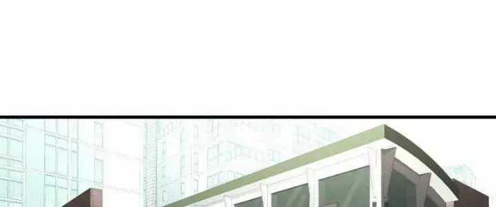 Đồng Hành Cùng Tử Vong: Bắt Đầu Với Ngư Nhân Địa Hạ Thành Chapter 16 trang 55