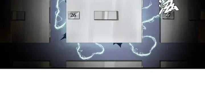 Đồng Hành Cùng Tử Vong: Bắt Đầu Với Ngư Nhân Địa Hạ Thành Chapter 16 trang 73