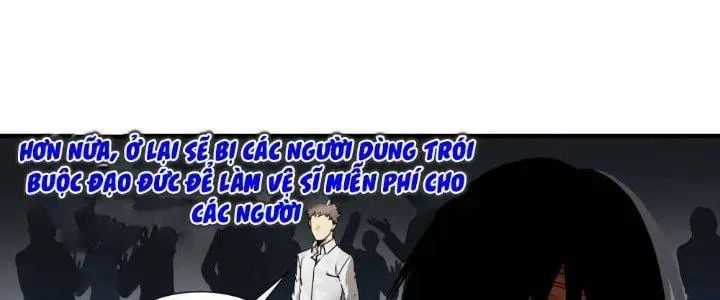 Đồng Hành Cùng Tử Vong: Bắt Đầu Với Ngư Nhân Địa Hạ Thành Chapter 17 trang 122