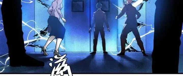 Đồng Hành Cùng Tử Vong: Bắt Đầu Với Ngư Nhân Địa Hạ Thành Chapter 17 trang 126