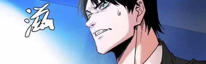 Đồng Hành Cùng Tử Vong: Bắt Đầu Với Ngư Nhân Địa Hạ Thành Chapter 17 trang 128