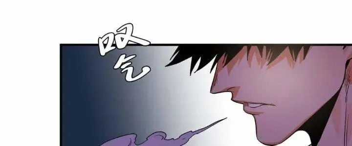 Đồng Hành Cùng Tử Vong: Bắt Đầu Với Ngư Nhân Địa Hạ Thành Chapter 17 trang 79