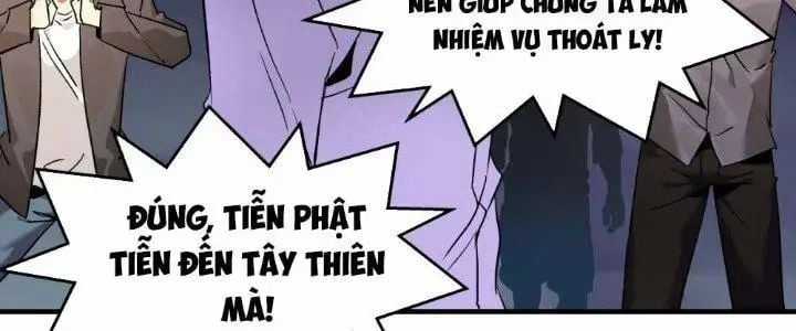 Đồng Hành Cùng Tử Vong: Bắt Đầu Với Ngư Nhân Địa Hạ Thành Chapter 17 trang 98