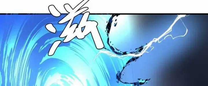 Đồng Hành Cùng Tử Vong: Bắt Đầu Với Ngư Nhân Địa Hạ Thành Chapter 18 trang 117