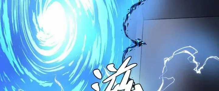 Đồng Hành Cùng Tử Vong: Bắt Đầu Với Ngư Nhân Địa Hạ Thành Chapter 18 trang 118