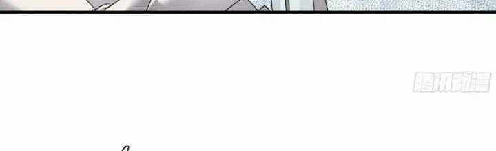 Đồng Hành Cùng Tử Vong: Bắt Đầu Với Ngư Nhân Địa Hạ Thành Chapter 18 trang 12