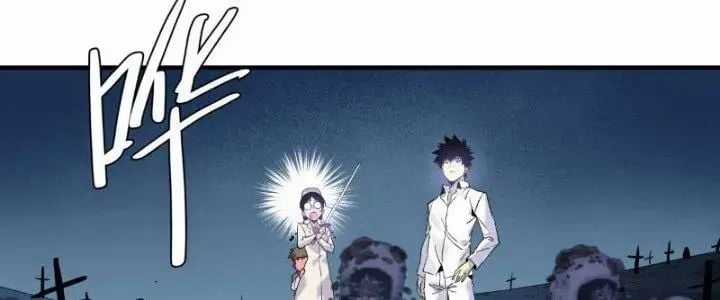 Đồng Hành Cùng Tử Vong: Bắt Đầu Với Ngư Nhân Địa Hạ Thành Chapter 18 trang 13