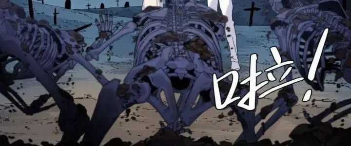 Đồng Hành Cùng Tử Vong: Bắt Đầu Với Ngư Nhân Địa Hạ Thành Chapter 18 trang 14