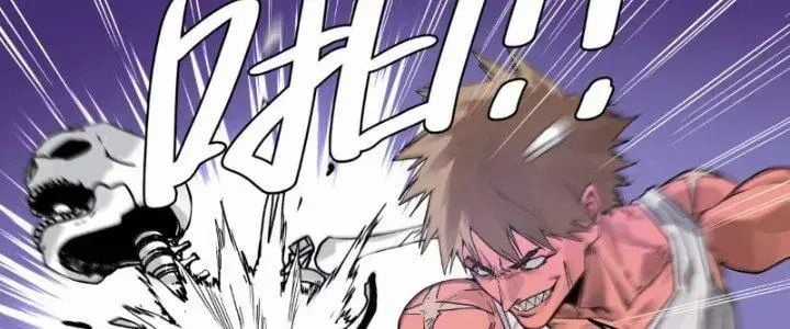 Đồng Hành Cùng Tử Vong: Bắt Đầu Với Ngư Nhân Địa Hạ Thành Chapter 18 trang 21