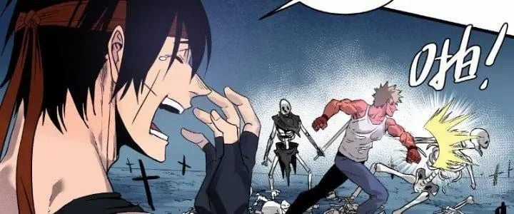 Đồng Hành Cùng Tử Vong: Bắt Đầu Với Ngư Nhân Địa Hạ Thành Chapter 18 trang 25