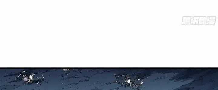 Đồng Hành Cùng Tử Vong: Bắt Đầu Với Ngư Nhân Địa Hạ Thành Chapter 18 trang 33