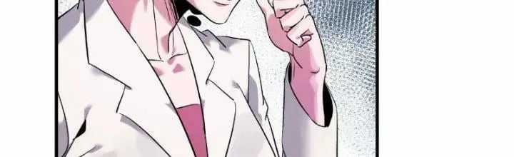 Đồng Hành Cùng Tử Vong: Bắt Đầu Với Ngư Nhân Địa Hạ Thành Chapter 18 trang 76