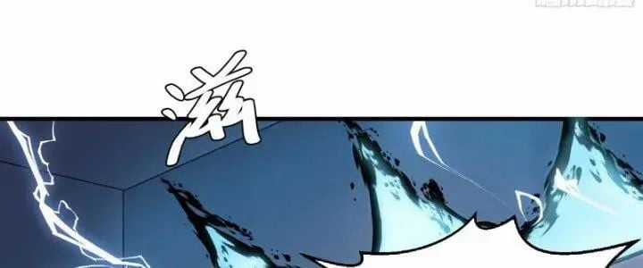 Đồng Hành Cùng Tử Vong: Bắt Đầu Với Ngư Nhân Địa Hạ Thành Chapter 18 trang 83