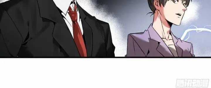 Đồng Hành Cùng Tử Vong: Bắt Đầu Với Ngư Nhân Địa Hạ Thành Chapter 18 trang 87