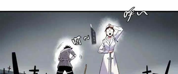 Đồng Hành Cùng Tử Vong: Bắt Đầu Với Ngư Nhân Địa Hạ Thành Chapter 19 trang 106