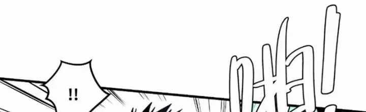 Đồng Hành Cùng Tử Vong: Bắt Đầu Với Ngư Nhân Địa Hạ Thành Chapter 19 trang 124