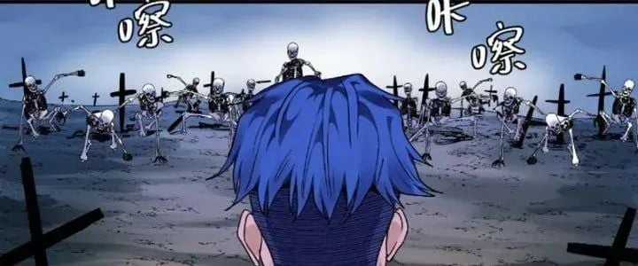 Đồng Hành Cùng Tử Vong: Bắt Đầu Với Ngư Nhân Địa Hạ Thành Chapter 19 trang 13