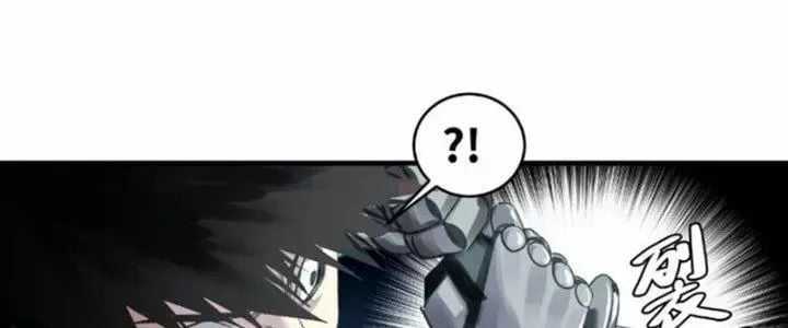 Đồng Hành Cùng Tử Vong: Bắt Đầu Với Ngư Nhân Địa Hạ Thành Chapter 19 trang 130