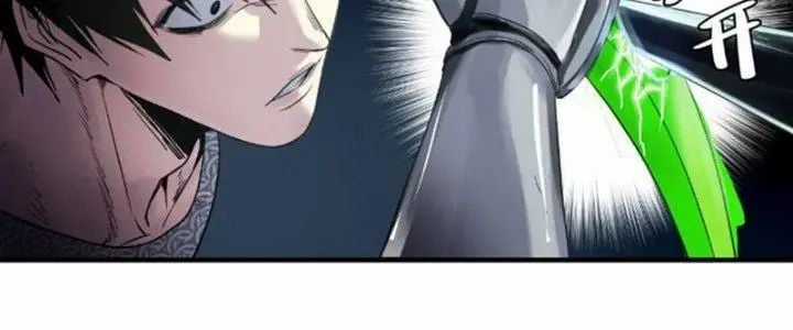 Đồng Hành Cùng Tử Vong: Bắt Đầu Với Ngư Nhân Địa Hạ Thành Chapter 19 trang 131