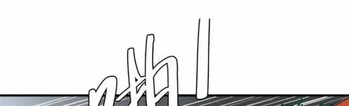 Đồng Hành Cùng Tử Vong: Bắt Đầu Với Ngư Nhân Địa Hạ Thành Chapter 19 trang 132