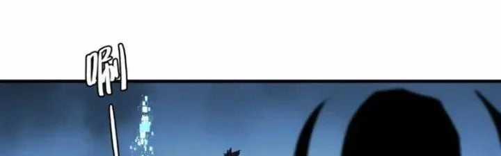 Đồng Hành Cùng Tử Vong: Bắt Đầu Với Ngư Nhân Địa Hạ Thành Chapter 19 trang 156