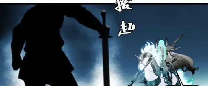 Đồng Hành Cùng Tử Vong: Bắt Đầu Với Ngư Nhân Địa Hạ Thành Chapter 19 trang 159