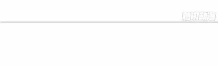 Đồng Hành Cùng Tử Vong: Bắt Đầu Với Ngư Nhân Địa Hạ Thành Chapter 19 trang 32