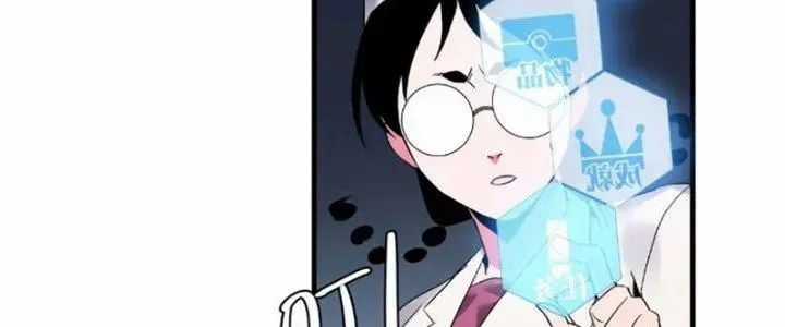 Đồng Hành Cùng Tử Vong: Bắt Đầu Với Ngư Nhân Địa Hạ Thành Chapter 19 trang 57