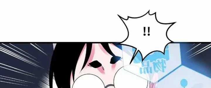 Đồng Hành Cùng Tử Vong: Bắt Đầu Với Ngư Nhân Địa Hạ Thành Chapter 19 trang 59