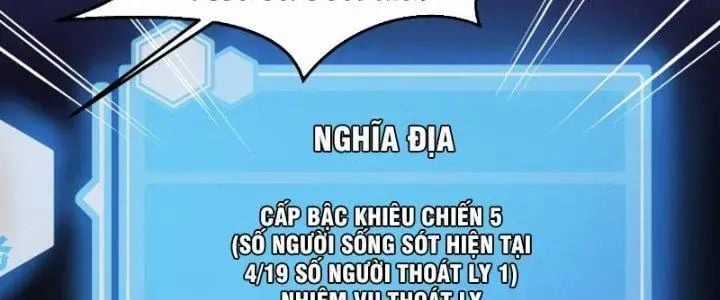 Đồng Hành Cùng Tử Vong: Bắt Đầu Với Ngư Nhân Địa Hạ Thành Chapter 19 trang 62