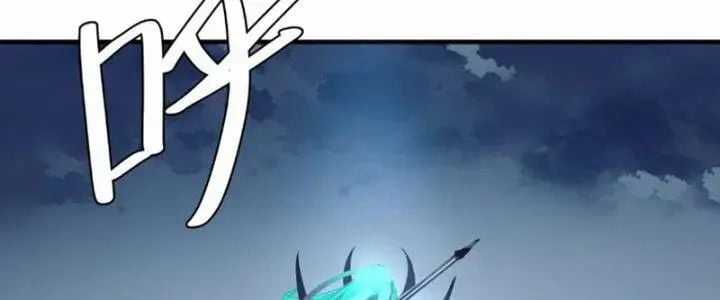 Đồng Hành Cùng Tử Vong: Bắt Đầu Với Ngư Nhân Địa Hạ Thành Chapter 19 trang 65