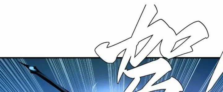 Đồng Hành Cùng Tử Vong: Bắt Đầu Với Ngư Nhân Địa Hạ Thành Chapter 19 trang 74