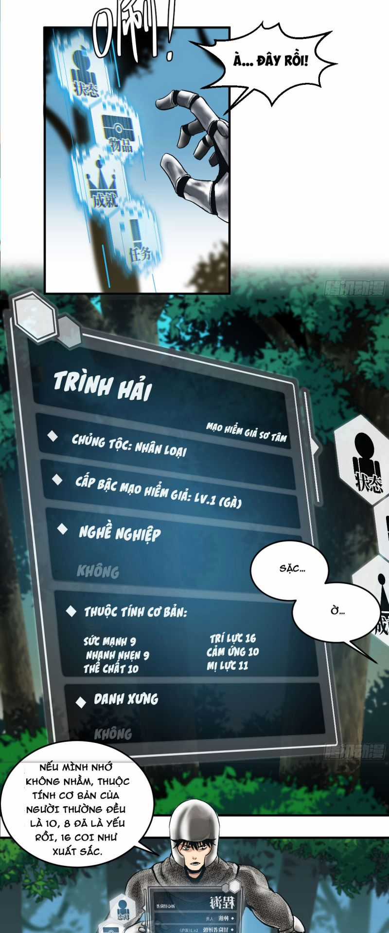 Đồng Hành Cùng Tử Vong: Bắt Đầu Với Ngư Nhân Địa Hạ Thành Chapter 2 trang 3