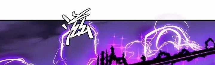 Đồng Hành Cùng Tử Vong: Bắt Đầu Với Ngư Nhân Địa Hạ Thành Chapter 20 trang 124