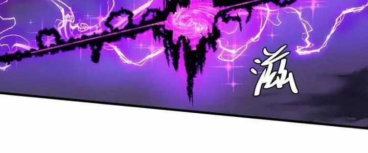 Đồng Hành Cùng Tử Vong: Bắt Đầu Với Ngư Nhân Địa Hạ Thành Chapter 20 trang 125