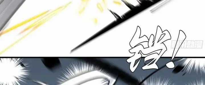 Đồng Hành Cùng Tử Vong: Bắt Đầu Với Ngư Nhân Địa Hạ Thành Chapter 20 trang 13