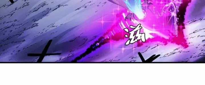 Đồng Hành Cùng Tử Vong: Bắt Đầu Với Ngư Nhân Địa Hạ Thành Chapter 20 trang 133